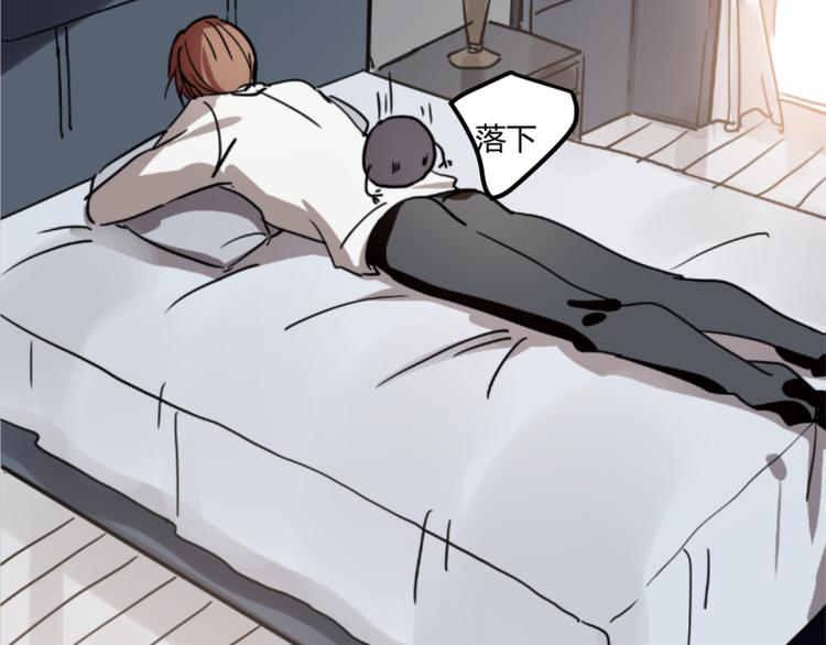 小鬼们的二三事-第32话