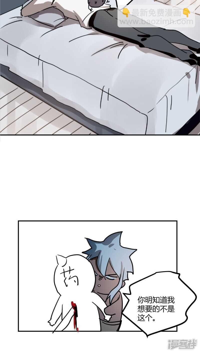 第二十七话-第34话