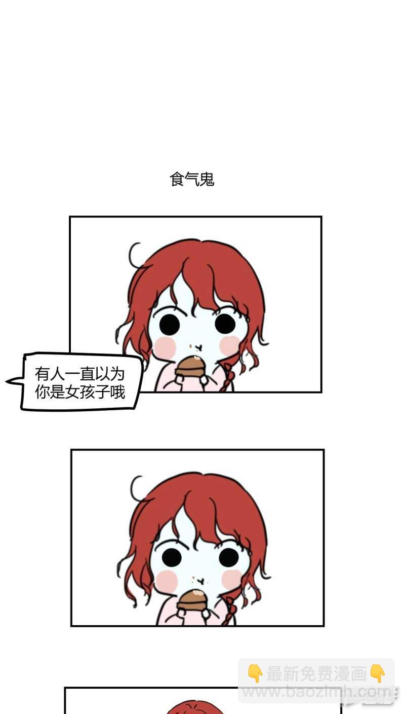 第二十七话-第34话