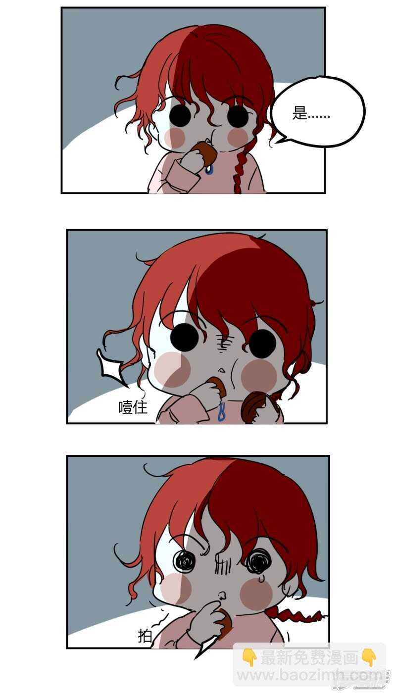 第二十七话-第34话