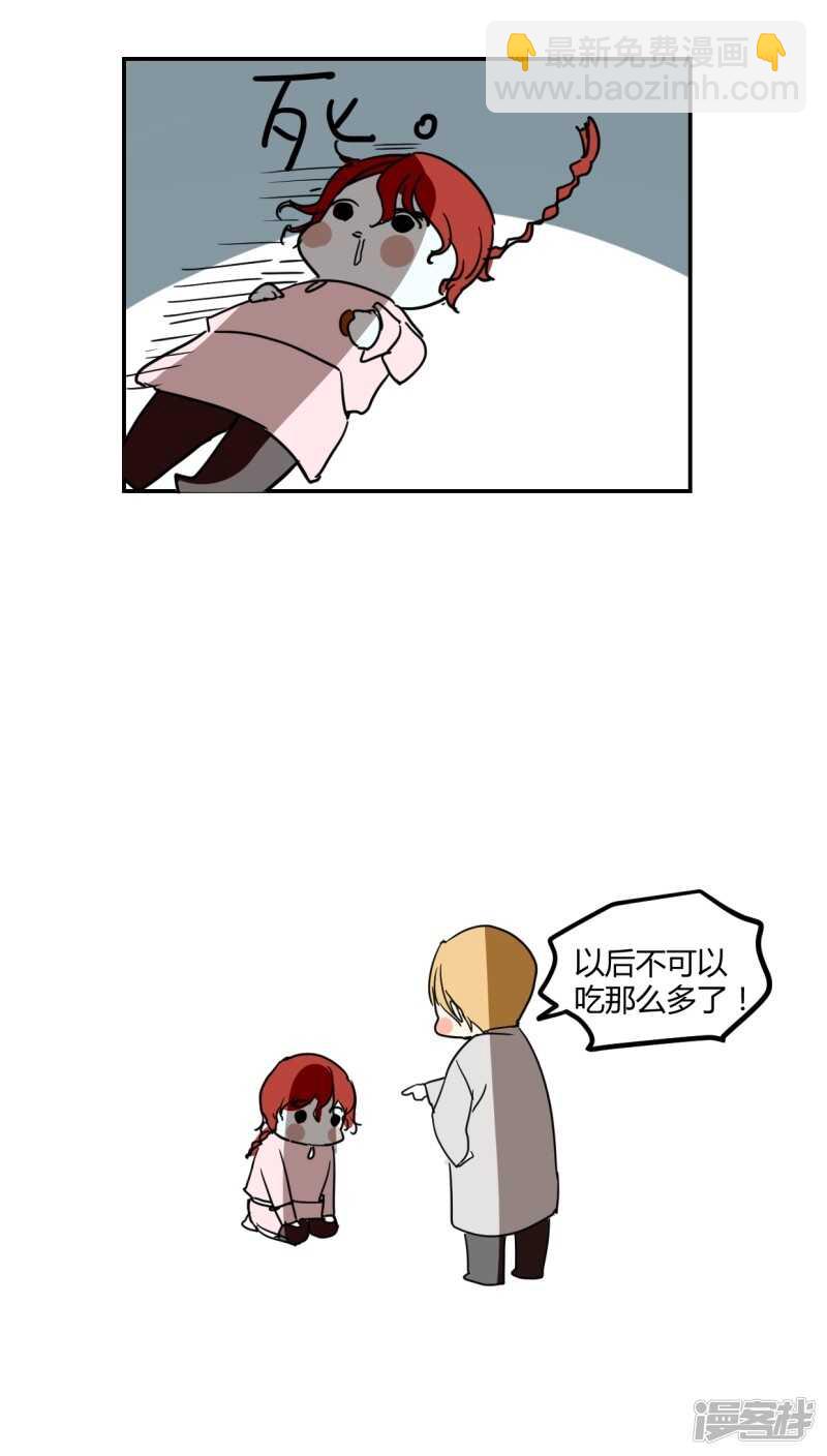 第二十七话-第34话