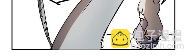 番外 情人节-第36话