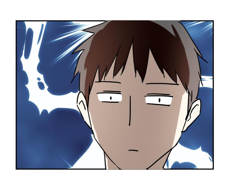 番外 情人节-第36话