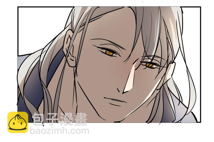 番外 情人节-第36话