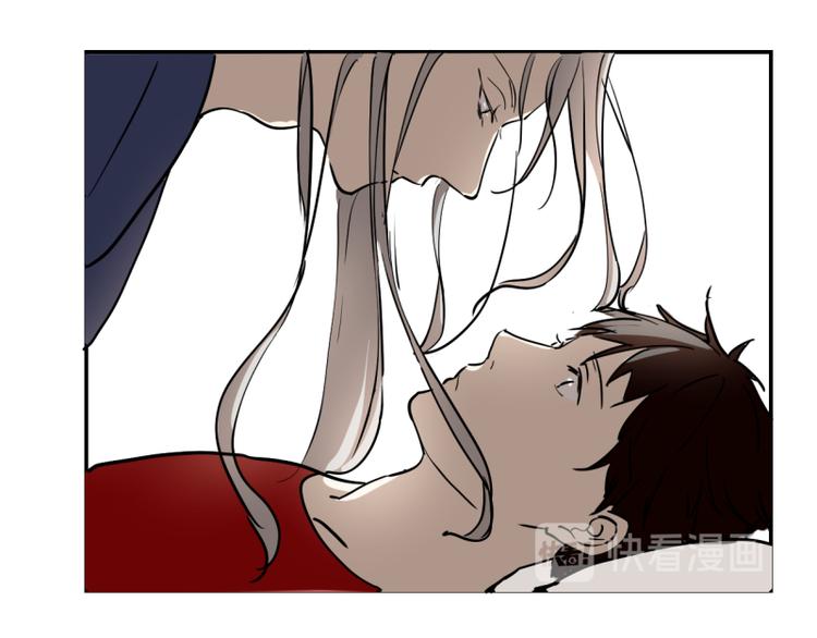 番外 情人节-第36话