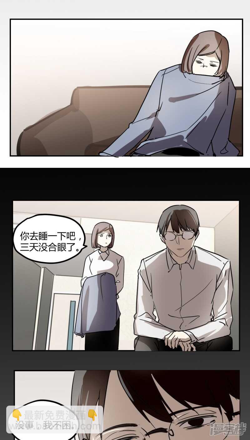 第三十一话-第40话