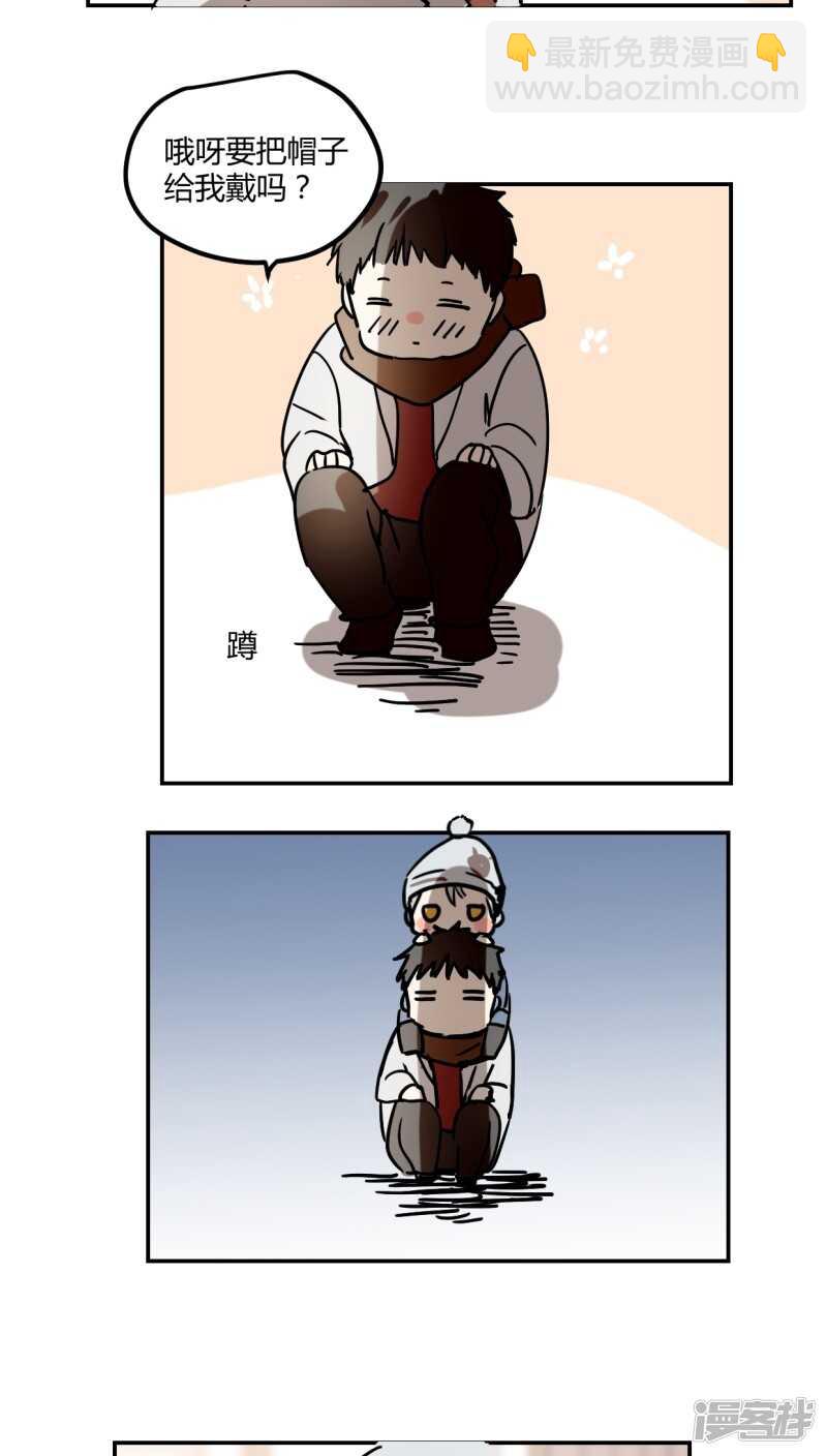 第三十三话-第42话