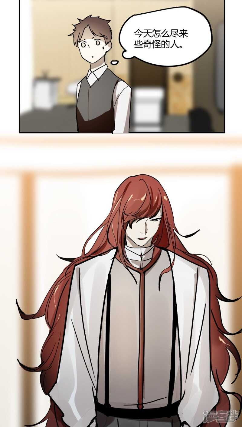 第三十三话-第42话