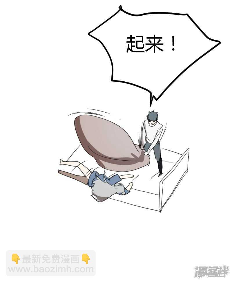 第三十六话-第46话