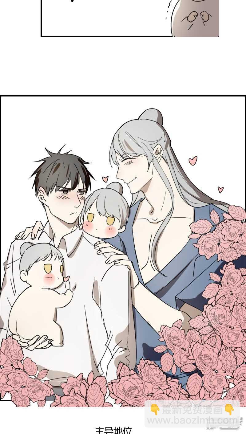 第三十六话-第46话