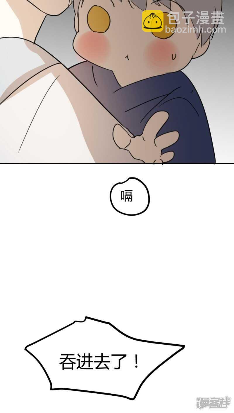 第三十八话-第48话