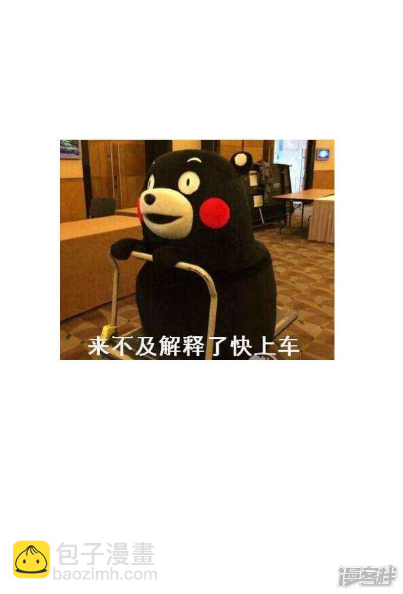 第三十八话-第48话