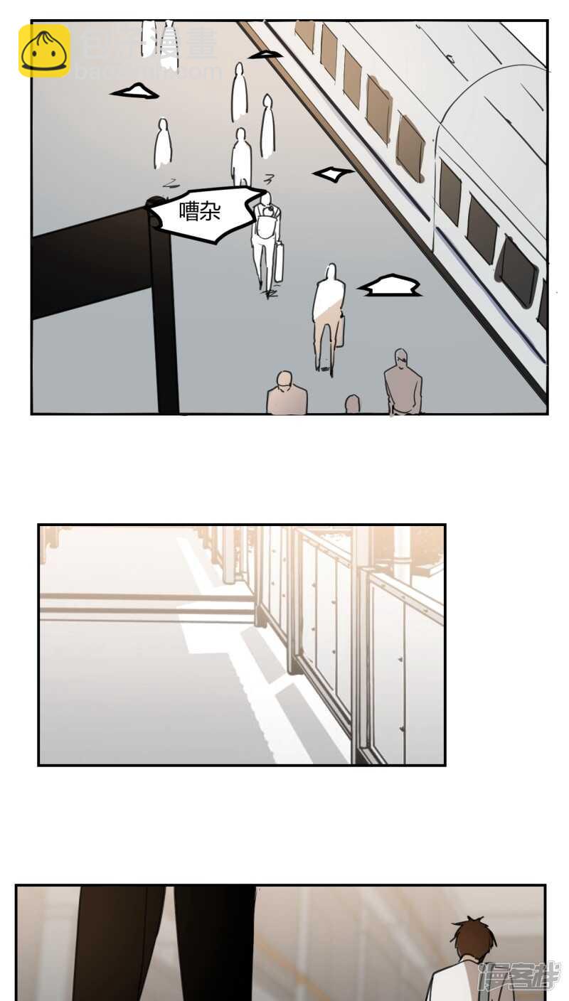 第三十八话-第48话