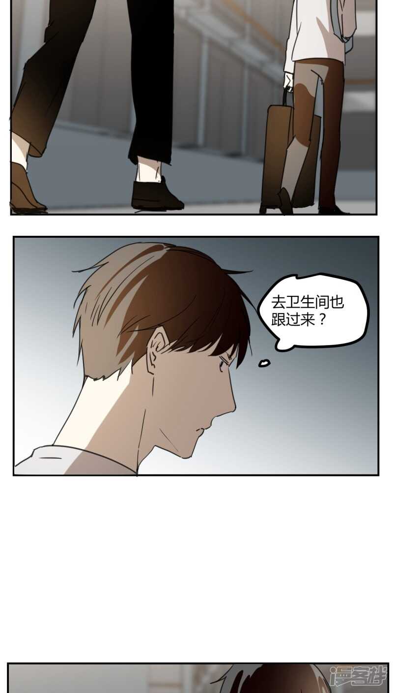 第三十八话-第48话