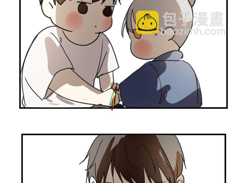 端午节剧场-第50话