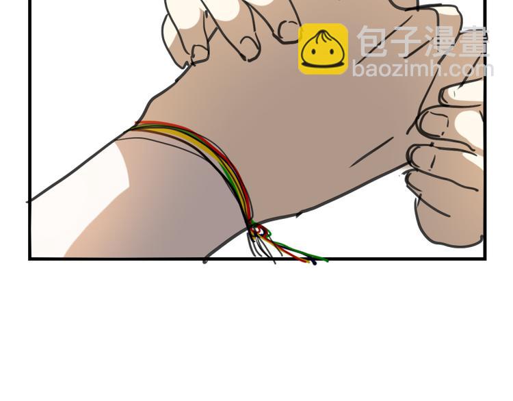 端午节剧场-第50话