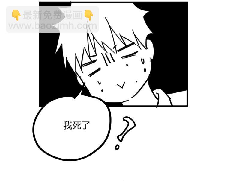 第六话(1/2)-第6话