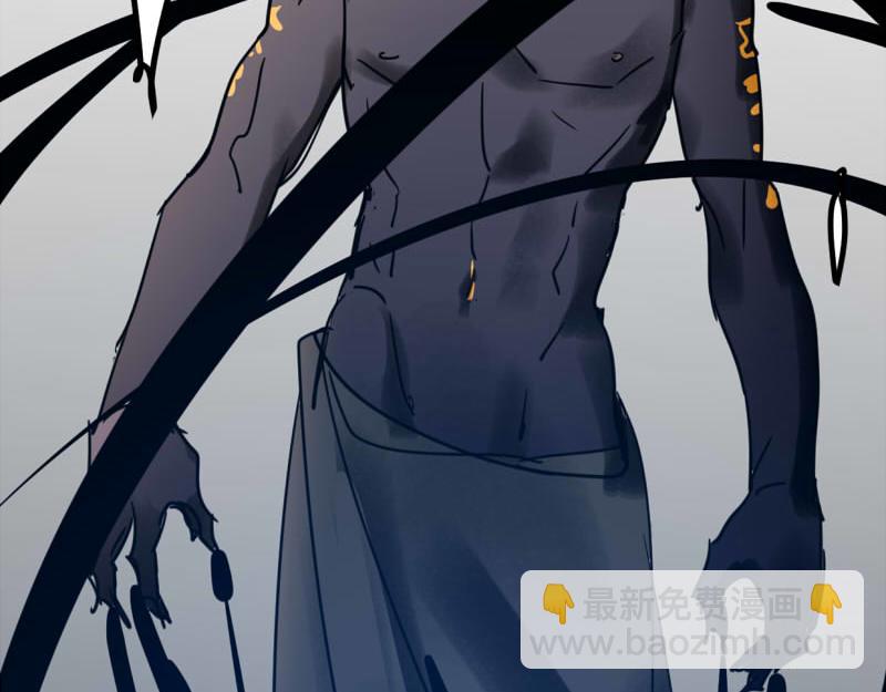 第六话(1/2)-第6话