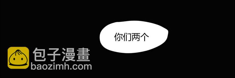 第六话(1/2)-第6话