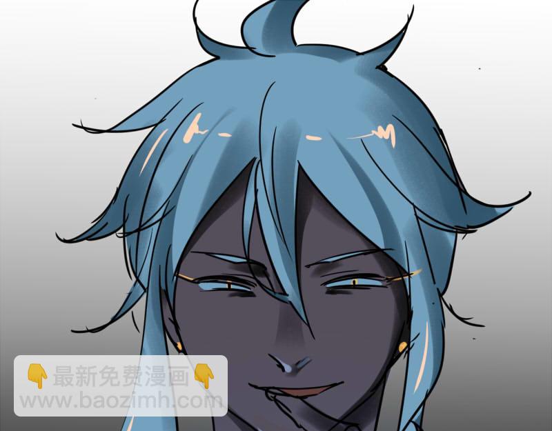 第六话(1/2)-第6话