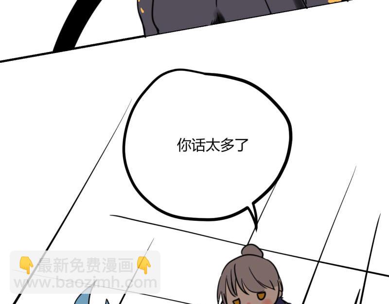 第六话(1/2)-第6话