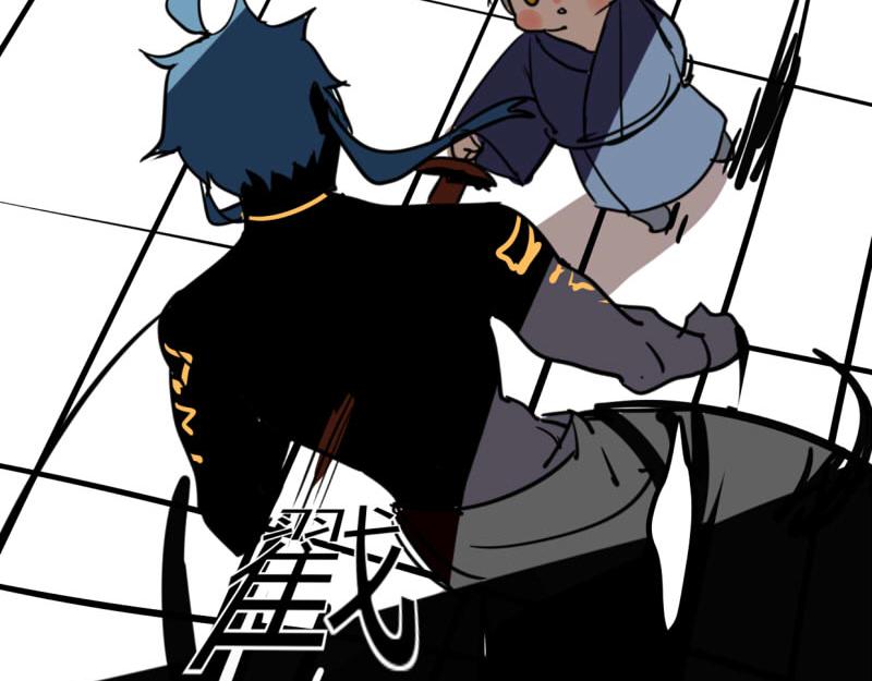 第六话(1/2)-第6话