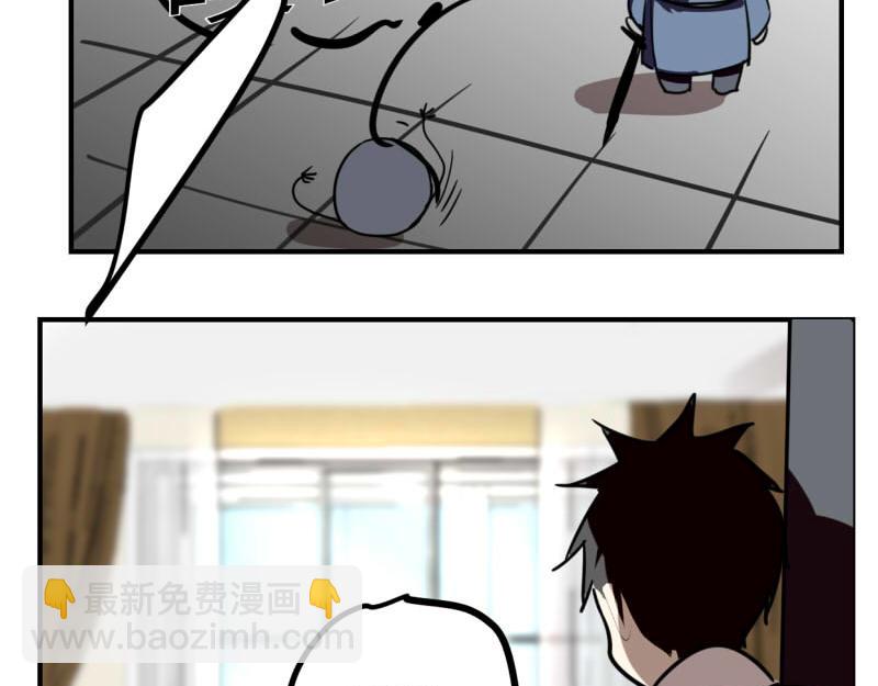 第六话(1/2)-第6话