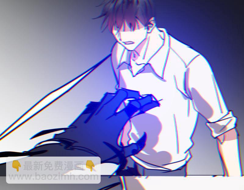 第六话(1/2)-第6话