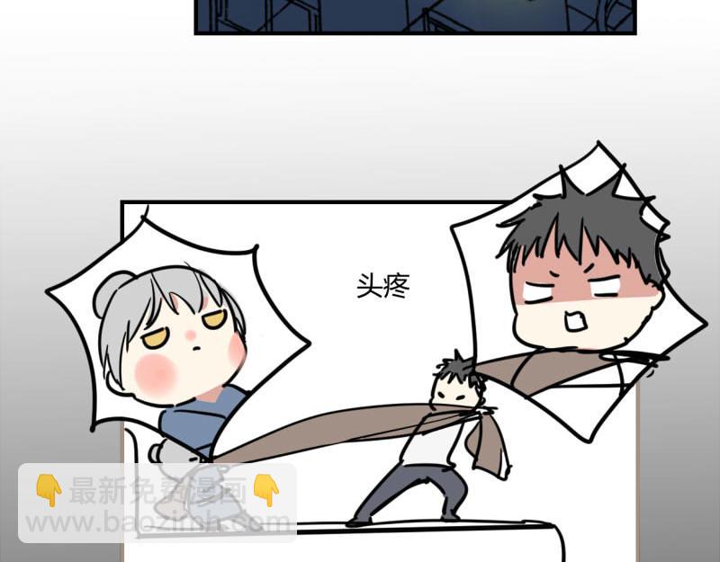 第六话(1/2)-第6话