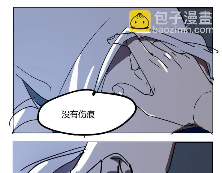 第六话(1/2)-第6话