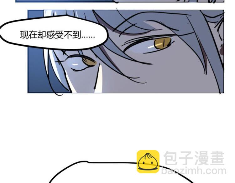 第六话(1/2)-第6话