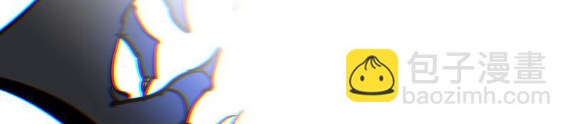 第六话(1/2)-第6话