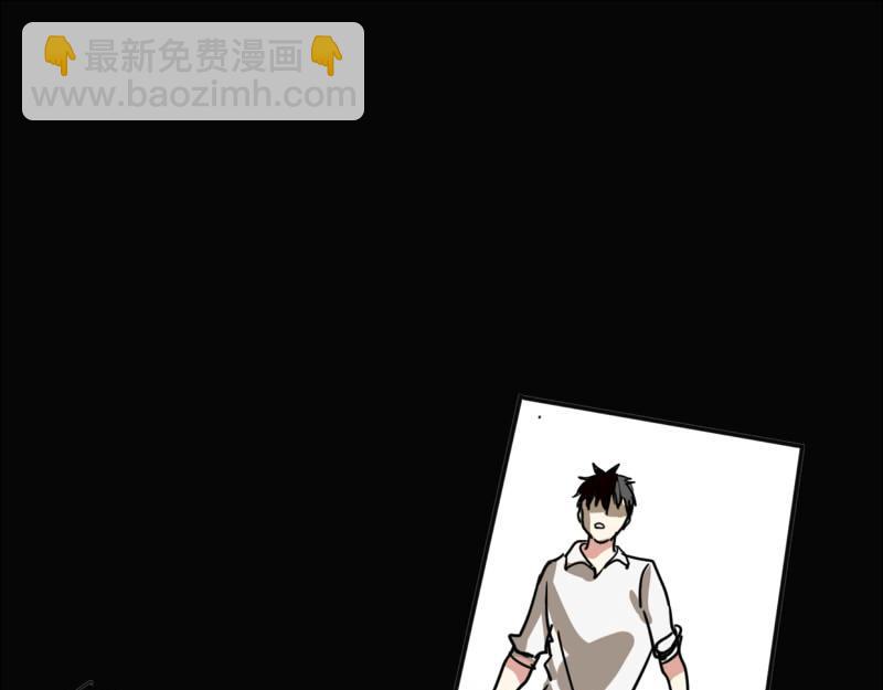 第六话(1/2)-第6话