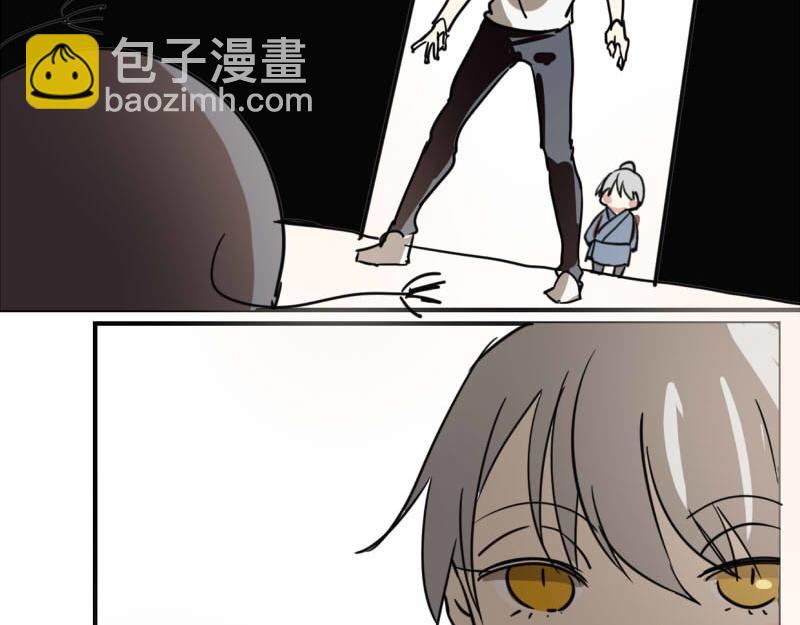 第六话(1/2)-第6话