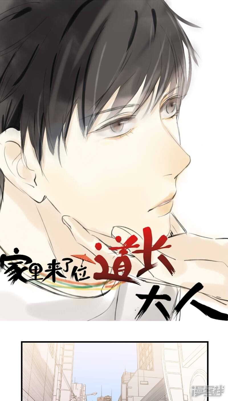 第四十一话-第52话