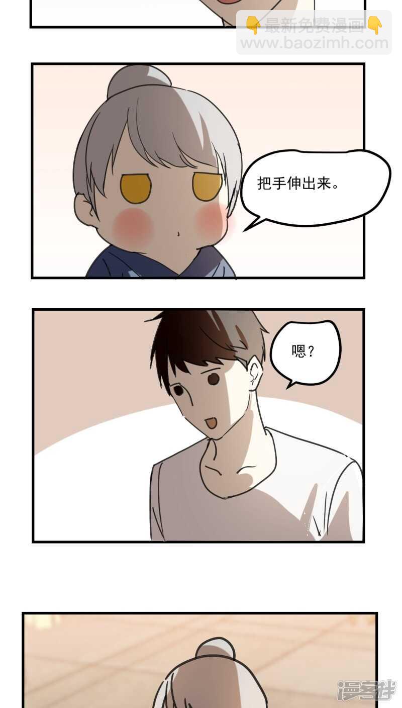 第四十一话-第52话