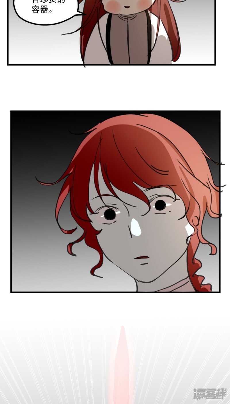 第四十三话-第54话