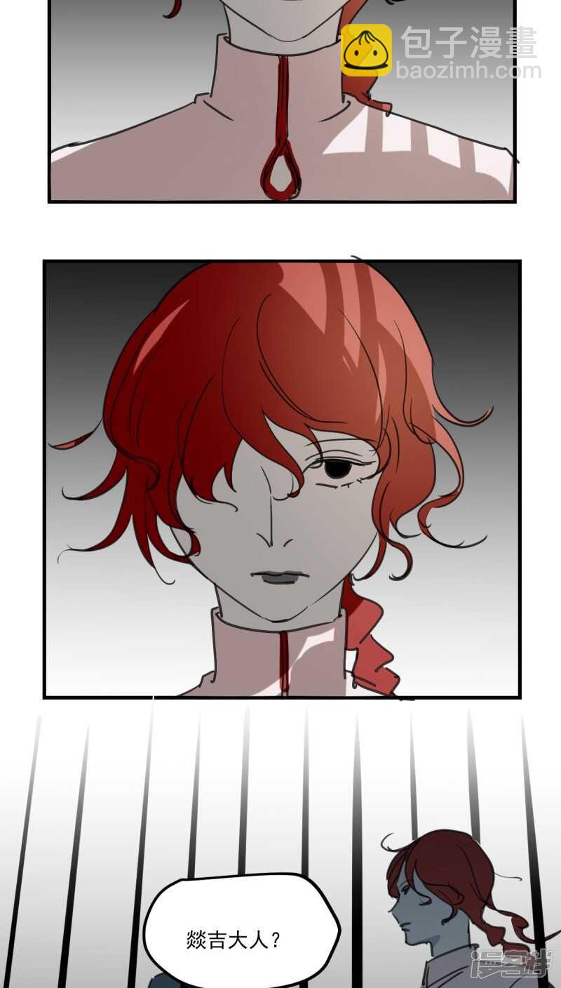 第四十三话-第54话