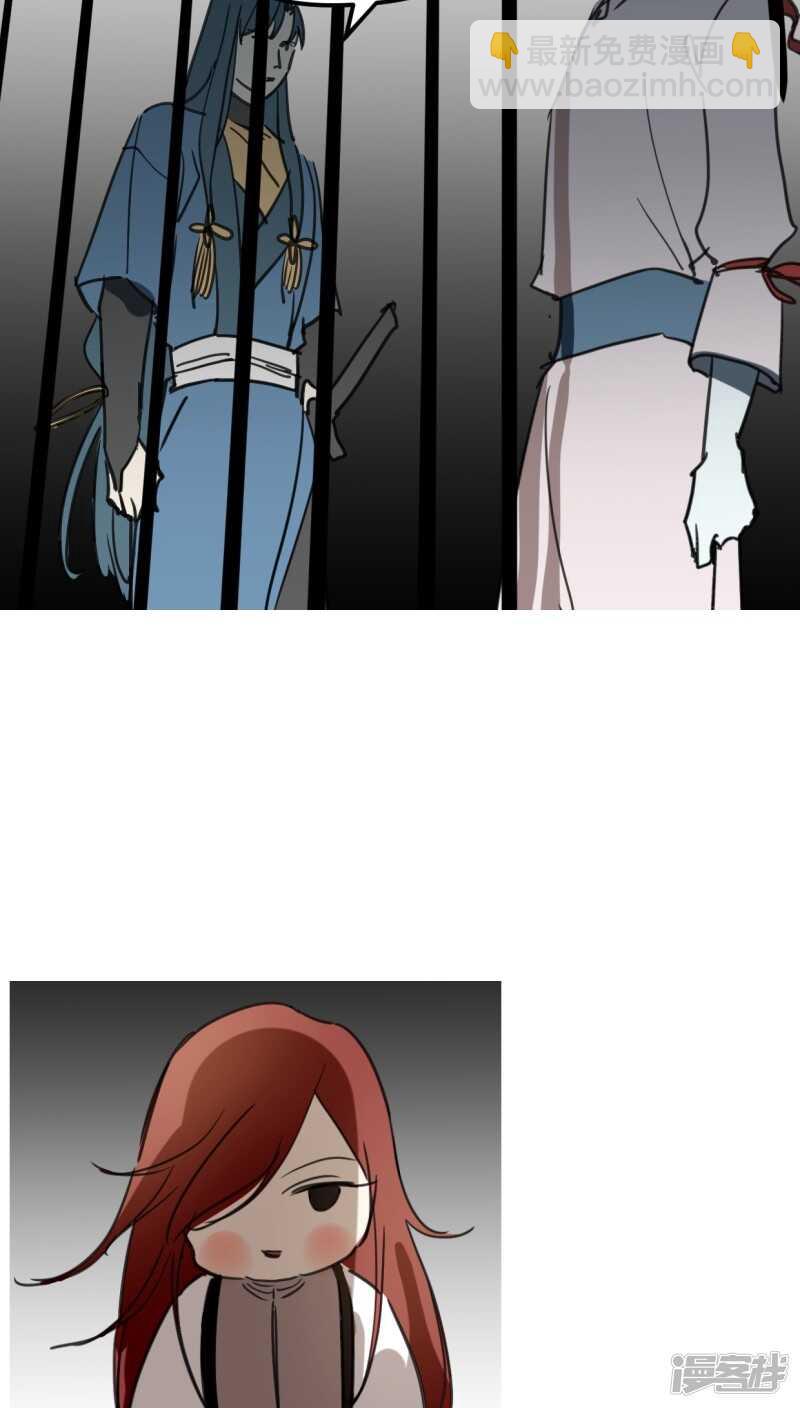 第四十三话-第54话