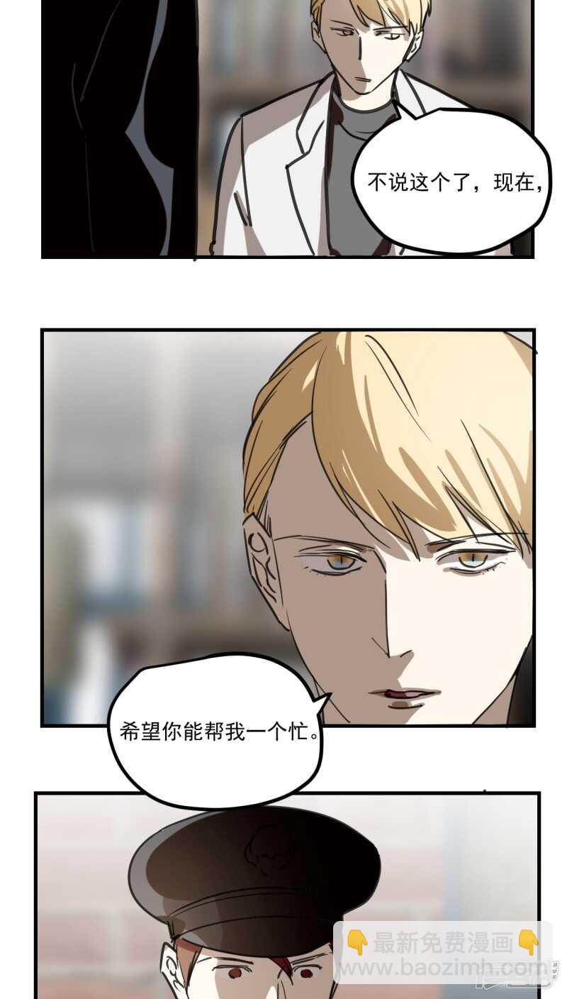 第四十三话-第54话