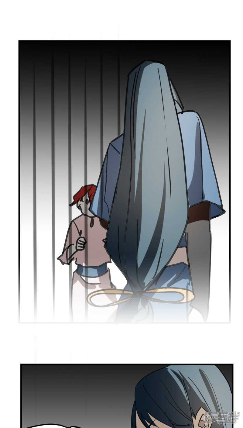 第四十三话-第54话