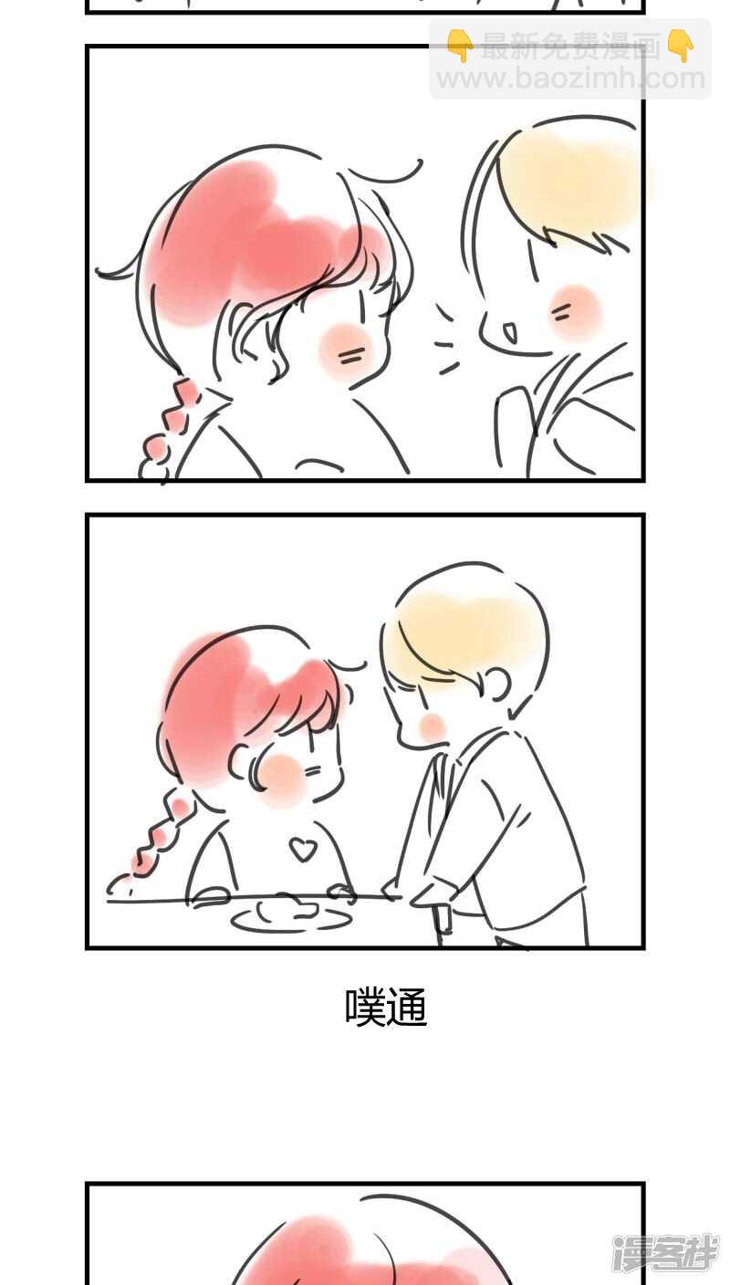 第四十五话-第56话