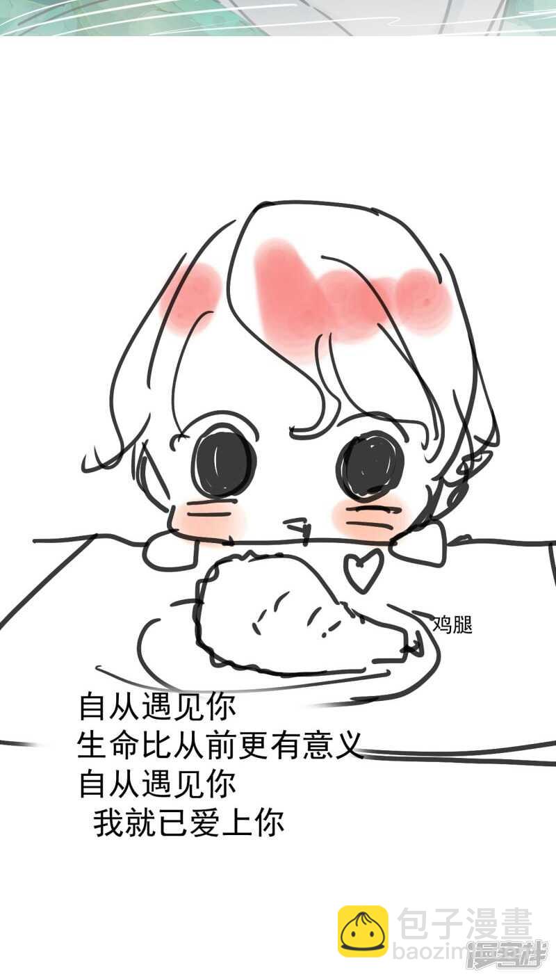 第四十五话-第56话