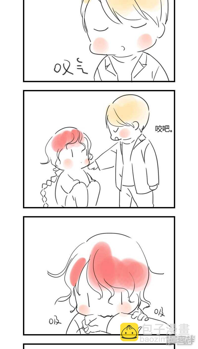 第四十五话-第56话