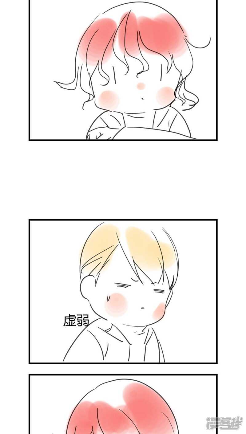 第四十五话-第56话