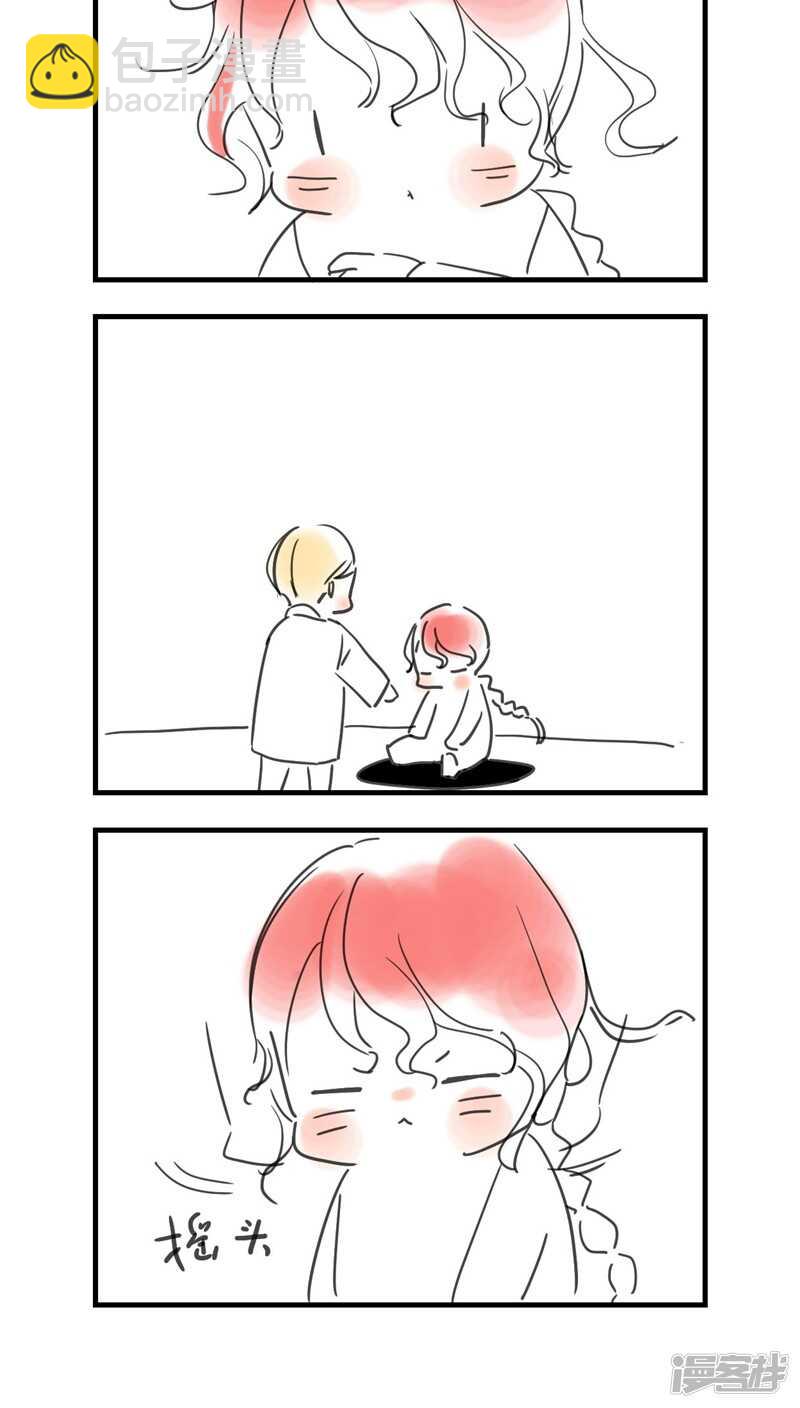 第四十五话-第56话