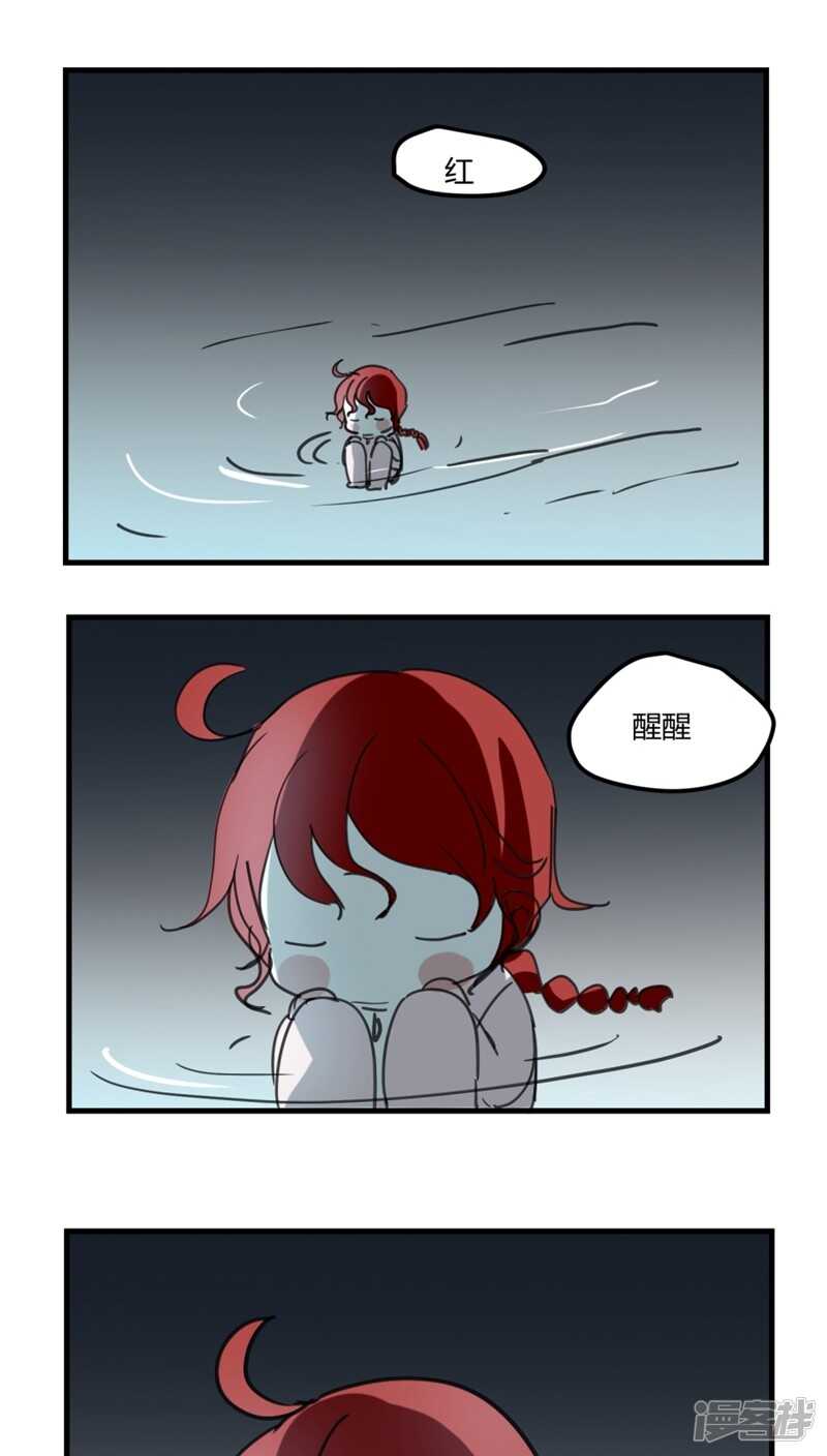 第四十七话-第58话