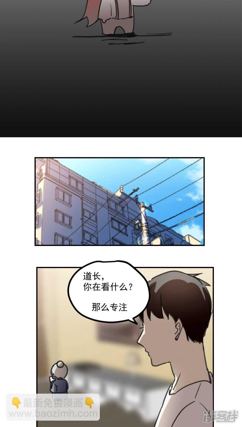 第四十七话-第58话