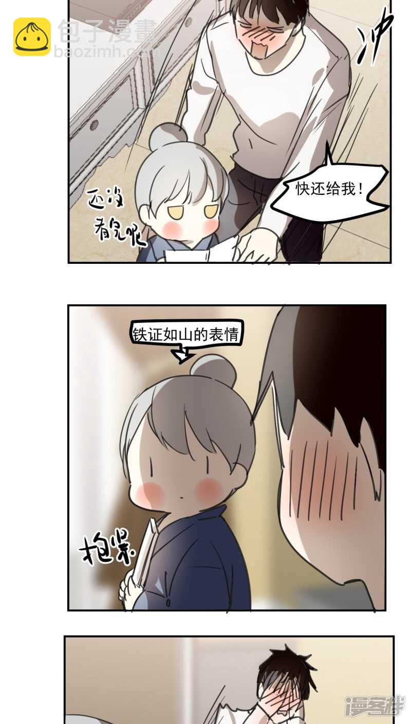 第四十七话-第58话