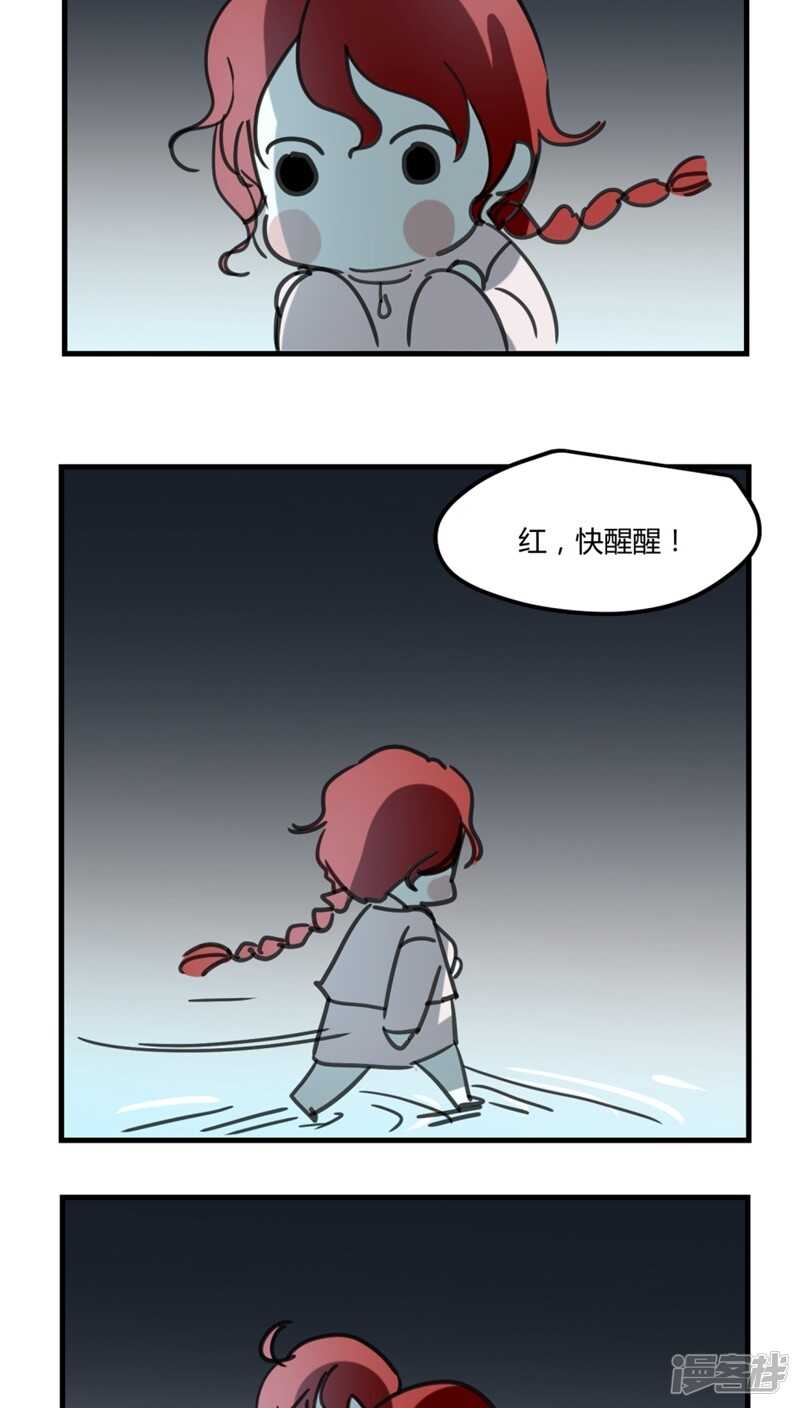 第四十七话-第58话